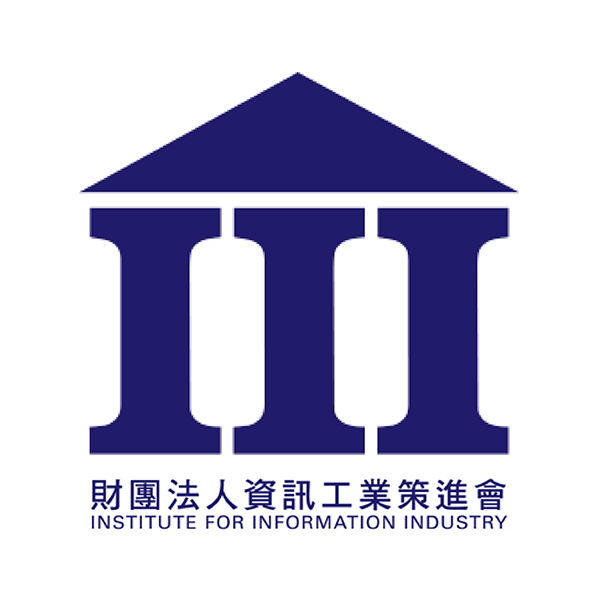財團法人資訊工業策進會
