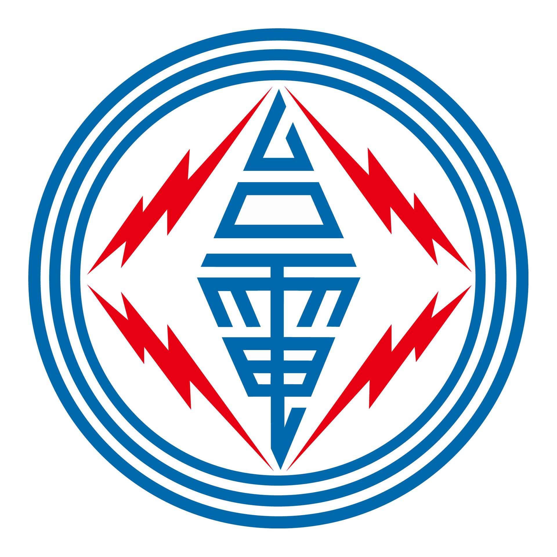 台灣電力股份有限公司