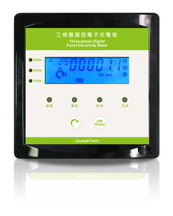 三相盤面型電子式電表 TPM系列